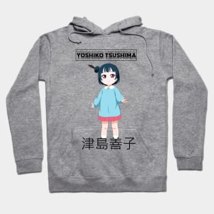 Yoshiko Tsushima- Love Live Hoodie